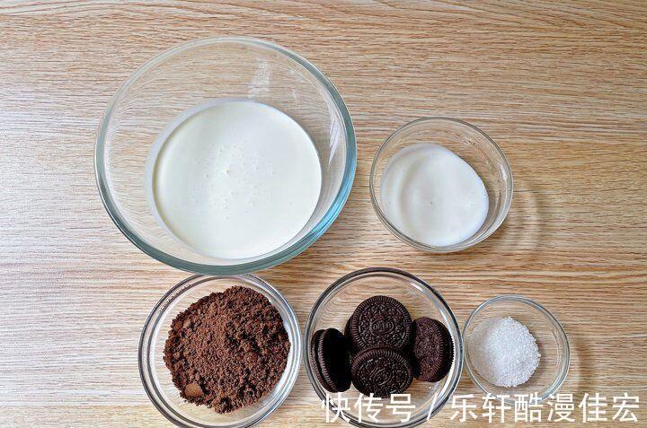 饼干|十分钟就能制作出香甜丝滑的奥利奥冰淇淋。