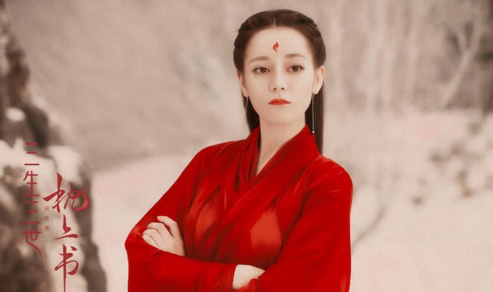 答案|东华的真身,阿离的真身,司命是否喜欢凤九,原著作者终于给了答案了