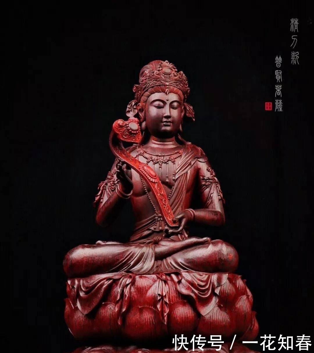 木中|这五大类小叶紫檀,堪称木中极品!