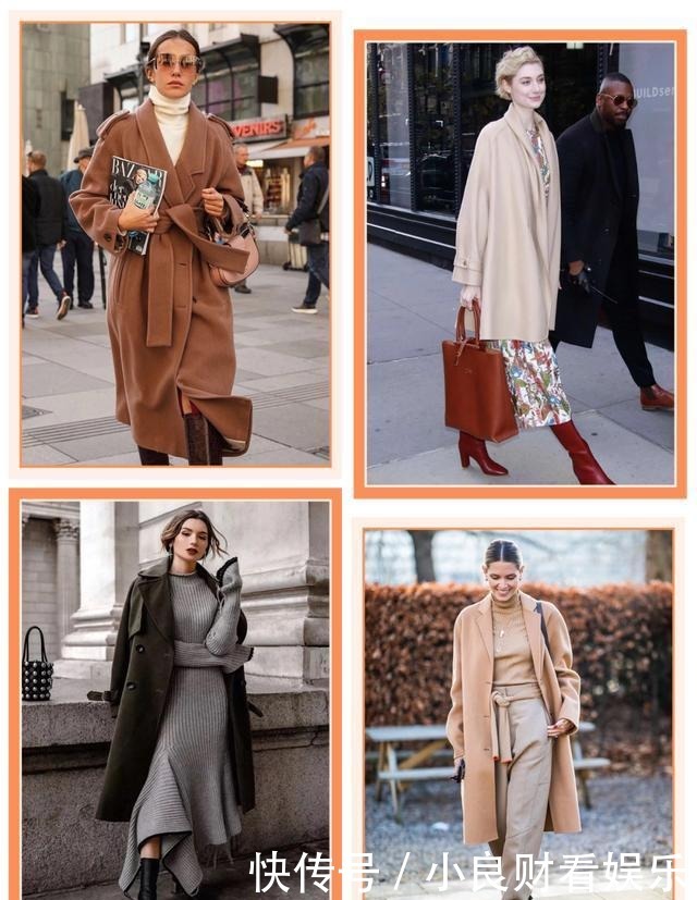 大衣|大衣+衬衫=2020秋冬王炸,你还学不会?