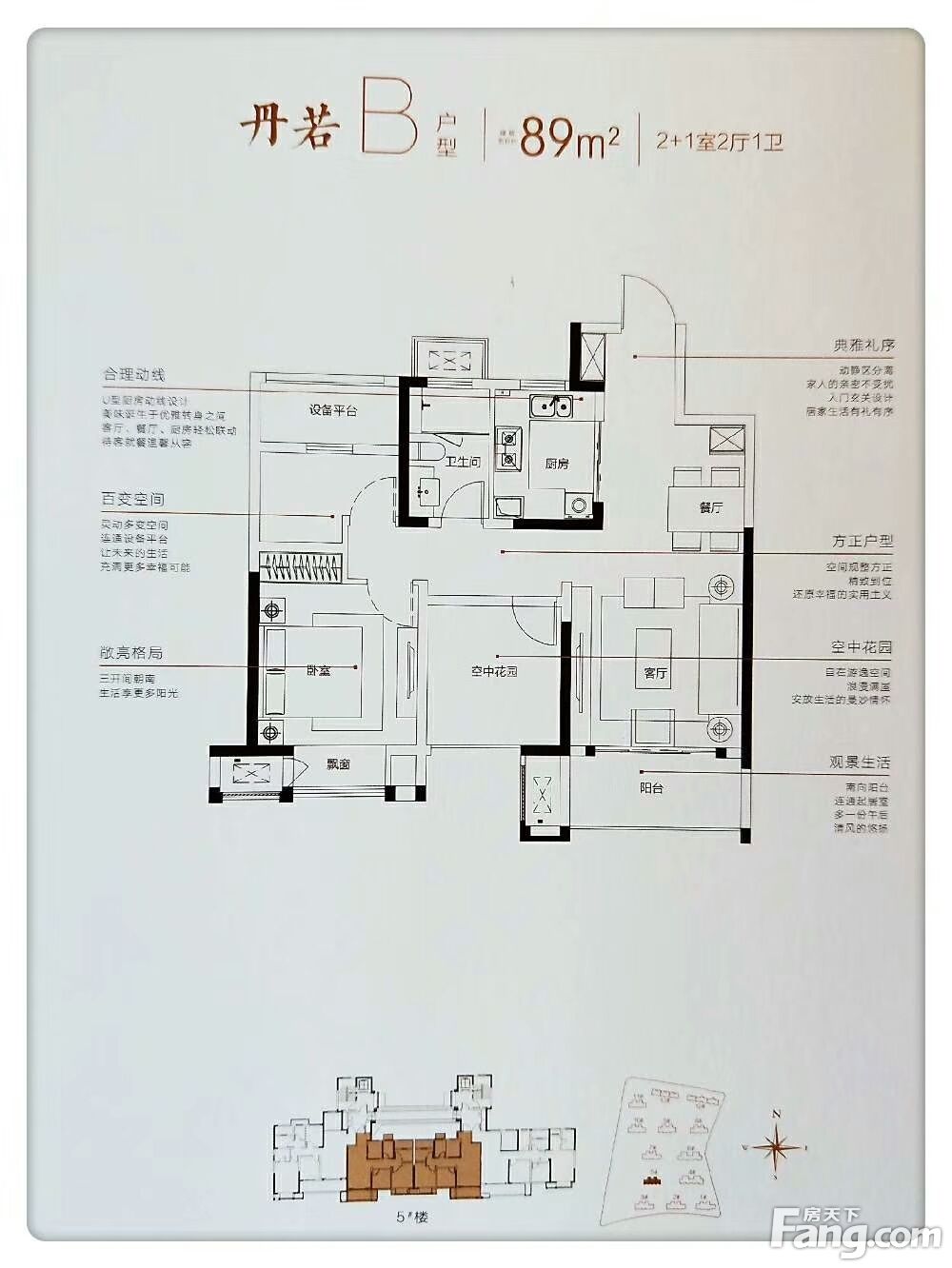 楼盘|新鲜出炉！帮你搜集常州天宁楼盘现场的最新美图