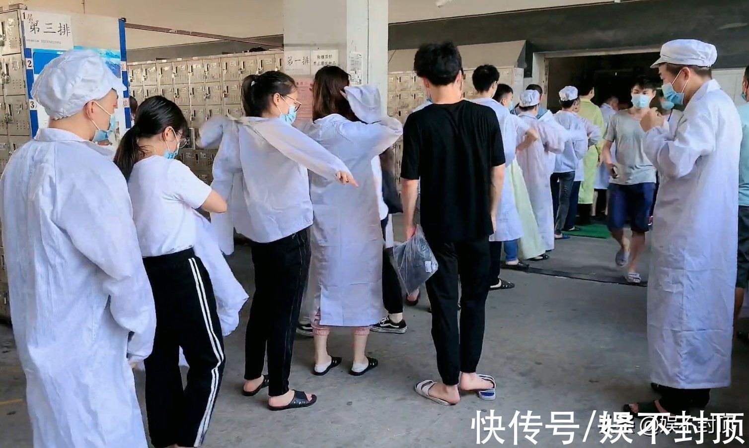 车间|带你看看深圳最大电子厂,不包吃不包住,吃一餐到底要多少开支?