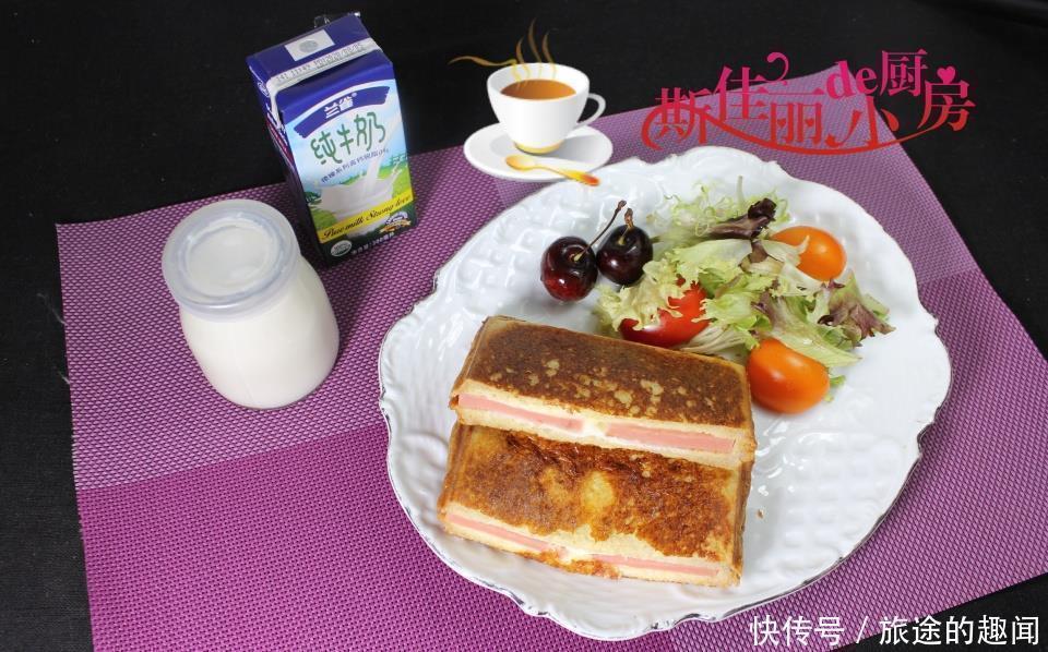 45岁阿姨一人食早餐,每天不重样,一个人也要好好吃饭,精致营养