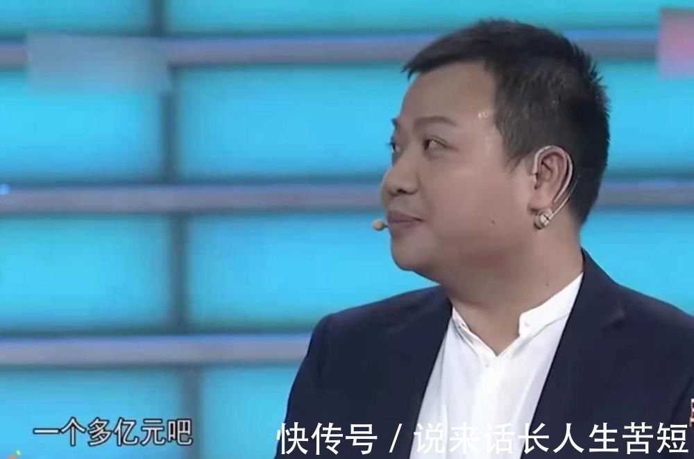 奇葩说|15岁上北大，40天赚1亿的求职者，为啥气得节目导师想退场？