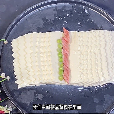 三鲜黄金豆腐