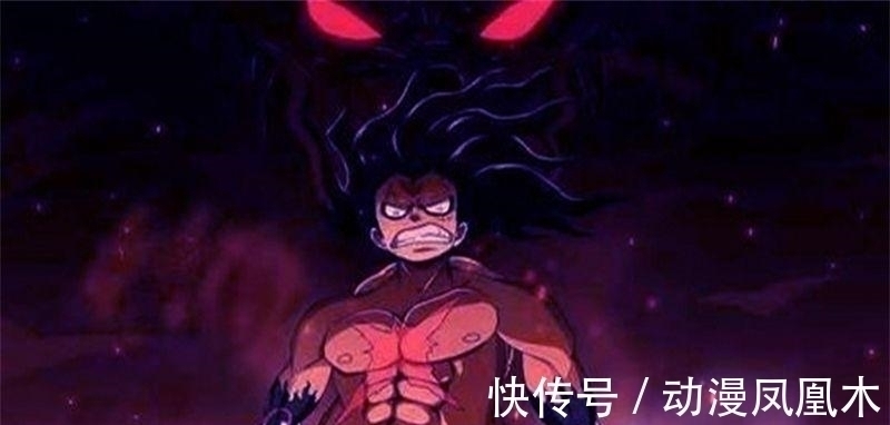 海贼王|海贼王 为了击败凯多, 尾田亲自给路飞送外挂, 也把女帝黑了一把