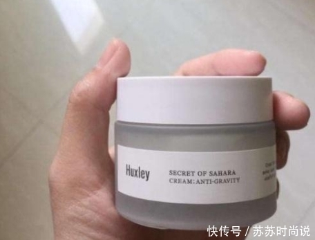 小众|这些好用的小众护肤品，却无人知晓！