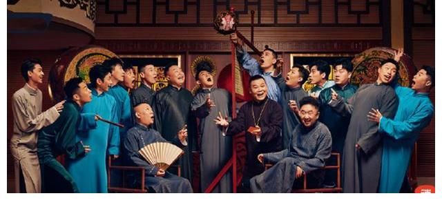 郭德纲|张鹤伦、张九南谈德云团综第二季，做游戏最复杂，剧情反转是真多