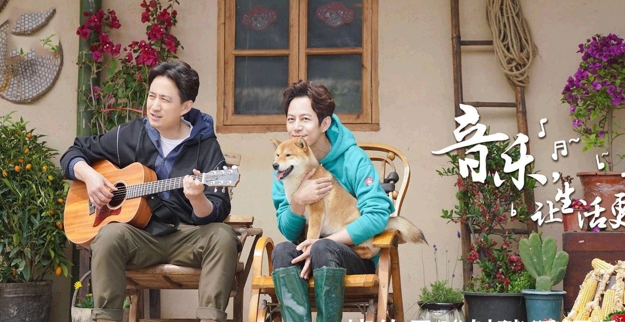 《向往4》嘉宾太有料,宋丹丹带杨紫做客,最期待的竟不是男人帮