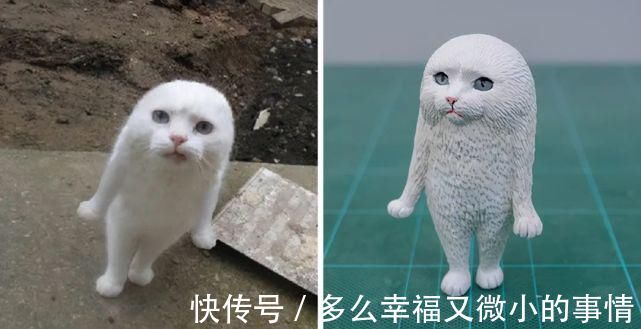 meet|日本沙雕手办达人Meetissai的新作,真不愧是脑洞清奇