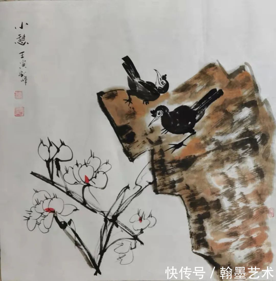 人民艺术家#刘峰——2022年全国重点推荐的人民艺术家