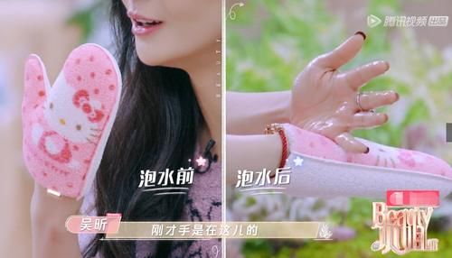  东北|郑爽节目中表演东北搓澡，大刷子刷的胳膊刺啦响！网友：感觉掉层皮！