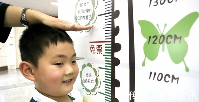 孩子|男孩身高几岁会“定型”医生这年龄还没到170,多半是矮个子