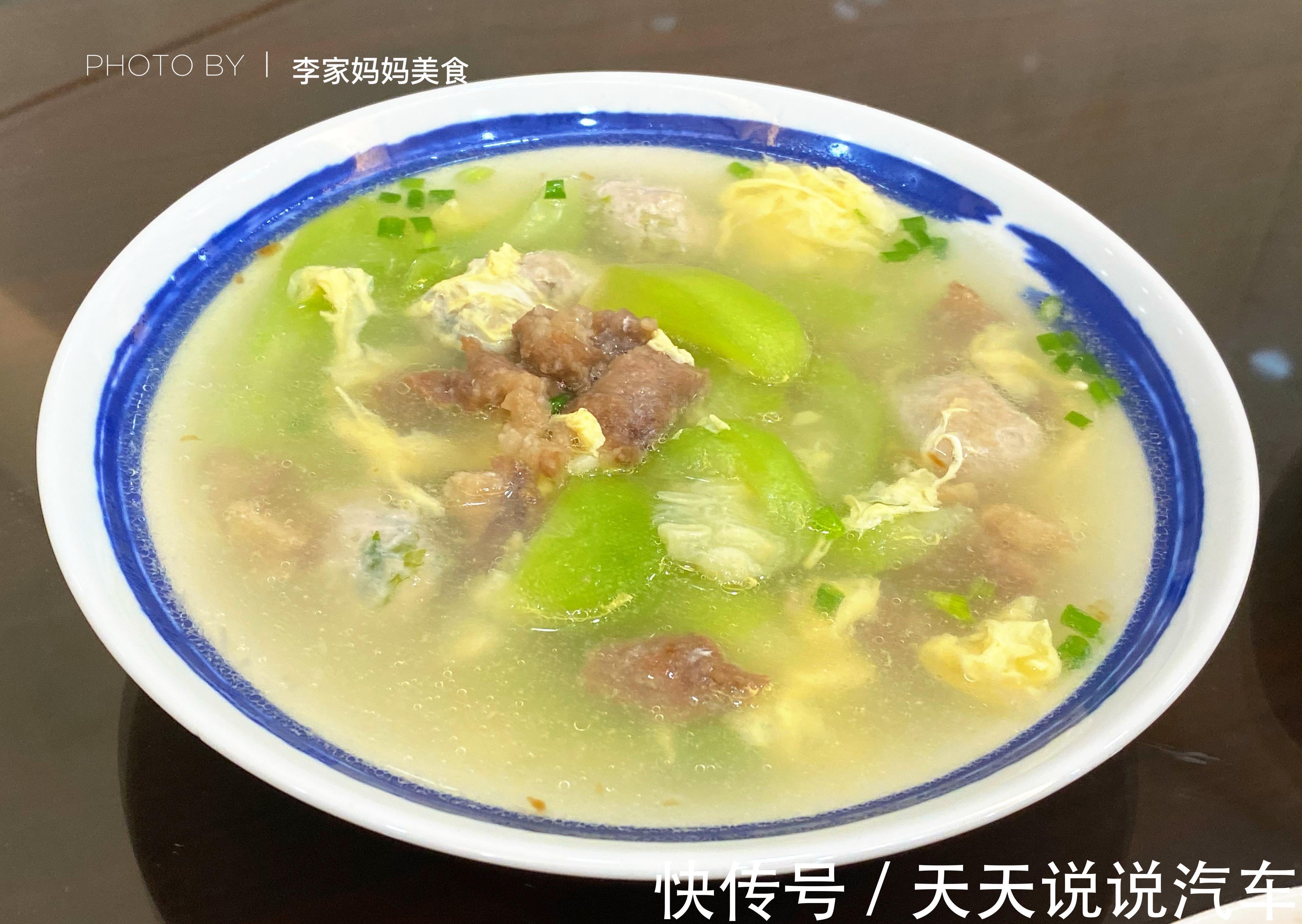 一日三餐|晒一晒70后夫妻俩的晚餐,营养足味道好,网友却说量太少,吃不饱