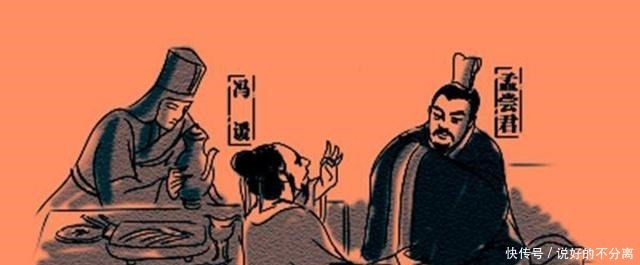 中国古代十大忽悠高手,口才极佳,思维缜密!