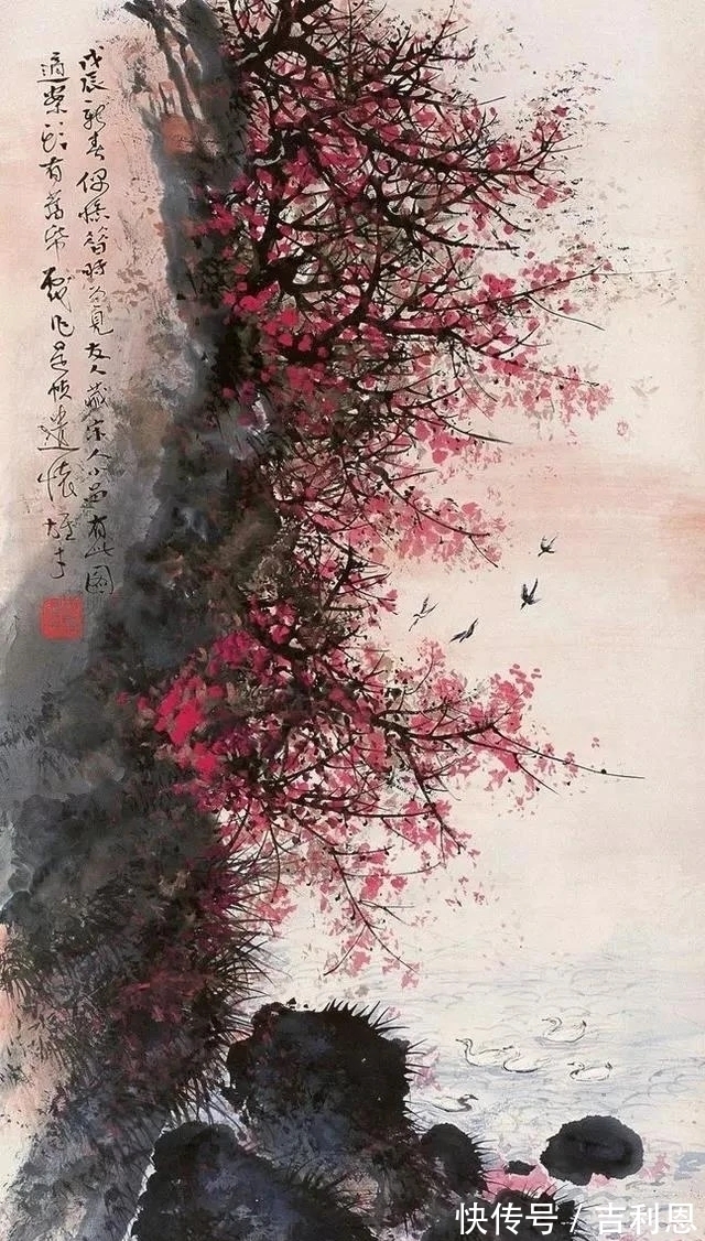 白云生!霜叶红于二月花|黎雄才秋景山水画,美不胜收,美轮美奂!