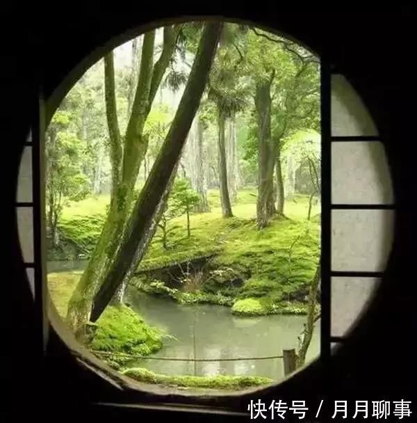 曾国藩的三十六字诀:字字千金