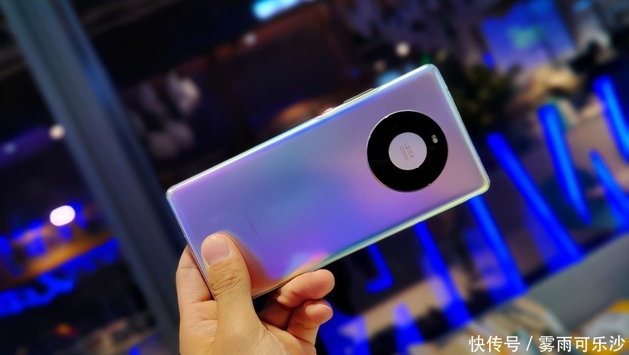 iPhone12|11月5日！华为新机正式发布，造型模仿iPhone12？余承东打脸了