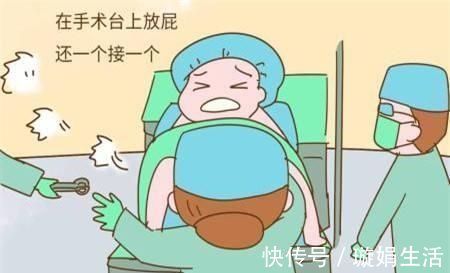 乙状结肠|生孩子除了疼,分娩前8件让妈妈尴尬的事,有些妈妈不幸全遇上