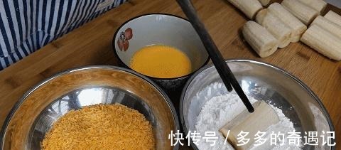 孩子想吃炸香蕉,可以在家轻松做,外脆里软,干净卫生,好吃!