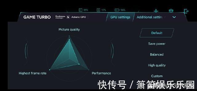 三星g华为Mate40 Pro渲染图曝光；小米10 Pro+固件曝光新特性