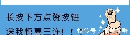 光遇|光遇:玩家连找三个监护人,被无情地抛弃?问题出在自己身上