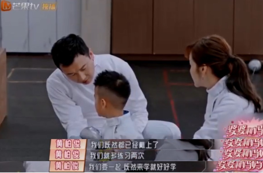 于荣光|最成功的家庭教育:“软”妈妈、“硬”爸爸,培养出一个人格健全的孩子