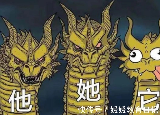 |汉语多难学,硬是把外国人逼成段子手,好像当年学英语的我们