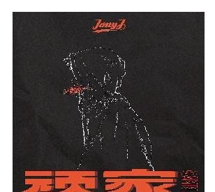 作品|有态度的作品绝不是惺惺作态的凡尔赛