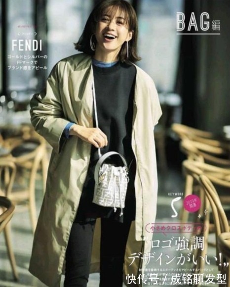 长裤 颜值再高身材再好,也别犯这三个“穿衣错误”,拉低档次影响气质