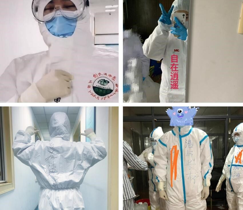 林俊杰之后，春晚第3次出现“游戏玩家”？全网都在点赞