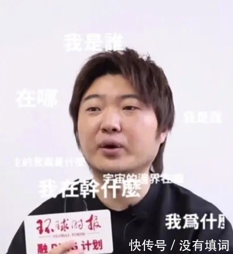 明星大侦探|孙红雷、黄子韬、杨紫的《萌探探探案》用心选人,用脚做综艺!