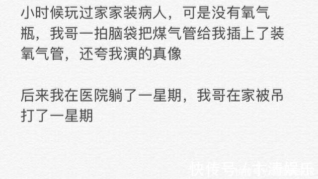 德国&刀柄断了,客服这样回复的:德国设计师不知道中国人会用刀拍大蒜