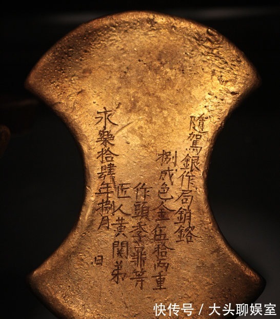 朱瞻墡|一个被流放的孤儿，大明梁王