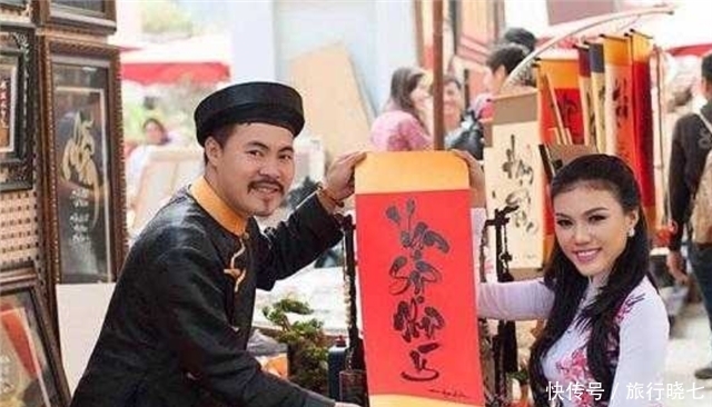 越南书法:不写汉字写拼音,形不美神不具,