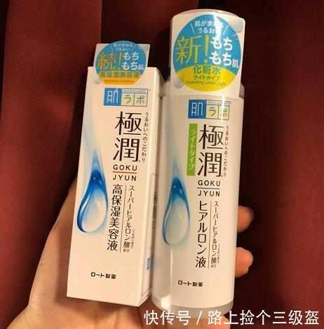 乳液|屈臣氏里便宜大碗的水乳，不仅保湿效果好，滋润度还一级棒