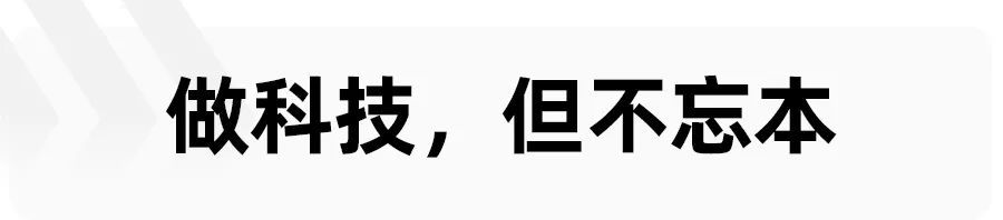 福特|除了全系标配2.0T发动机之外，福特EVOS还有哪些亮点？