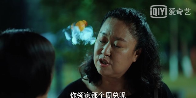 周寻|段振宇见姜小果家长,娟姐心目中的女婿是他,第二季没有周寻!