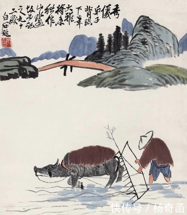 耕牛图!女弟子误以为齐白石没画完,临摹时添了几笔,卖价相差700万