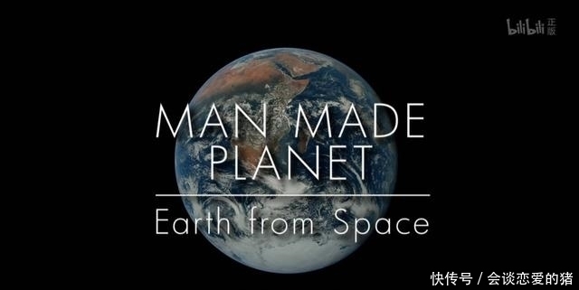 真正的上帝视角!人类对地球的所作所为一览无余