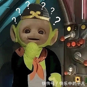 宝宝|天线宝宝表情包汇总 去年的目标实现了吗?