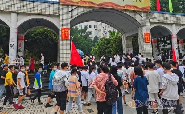 乐山市|加油，少年！今日乐山29665人参加中考