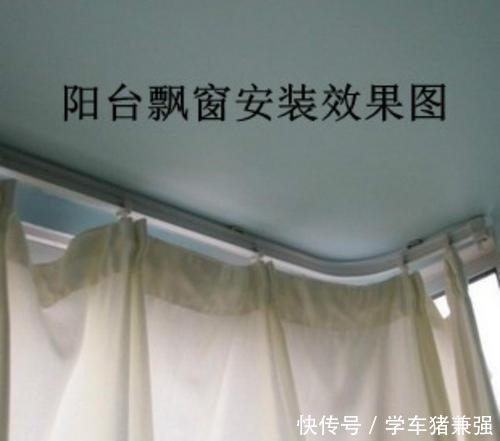 罗马杆|挂窗帘万万不要装罗马杆了，装这种更实用美观，不得不感叹聪明！