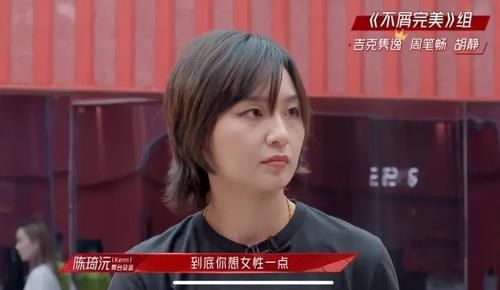 《乘风破浪的姐姐2》：最暖心容祖儿，最意外宣璐