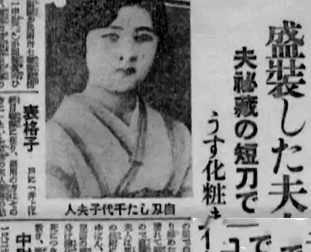 日军|天皇投降,600万日军遣送回国,妻儿的反应,让他们难以置信