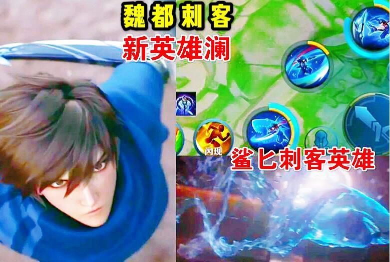 鲁班|王者荣耀：鲁班电玩优化成传说品质，李白狐狸皮肤免费抽