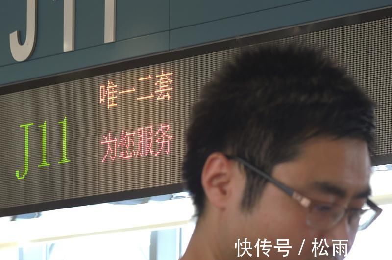 增值税|买二手房如何节省过户费用房屋“满两年”很关键