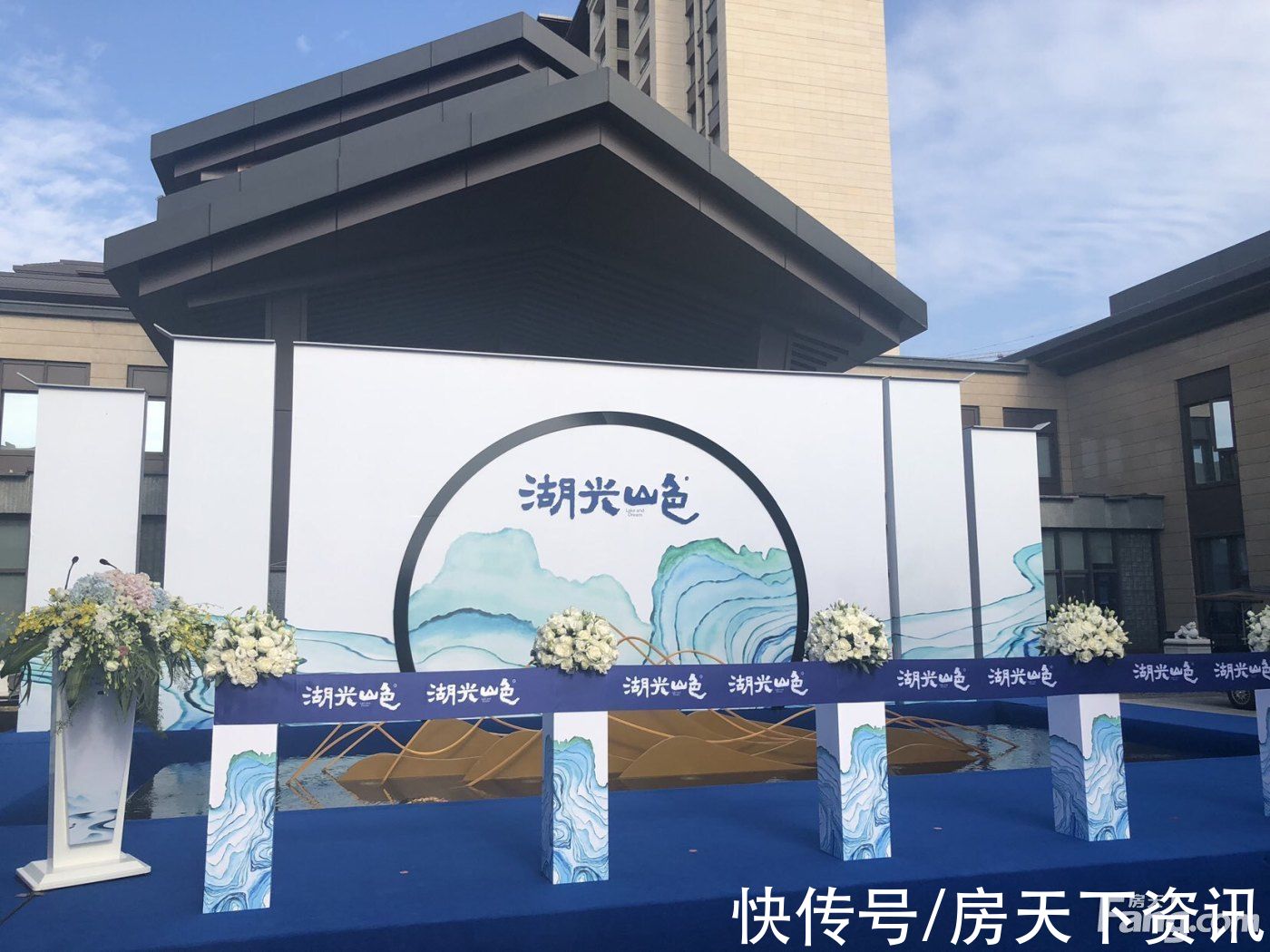 西安|西安西咸新区热门楼盘现场最新视频，点击查看