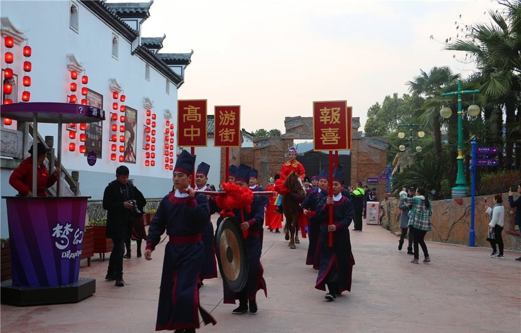 学历|在古代高中状元是种怎样的体验?状元相当于现在什么学历呢?