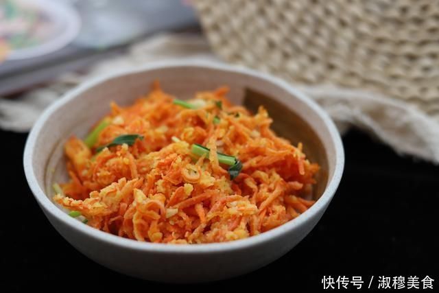 跟妈妈学了个胡萝卜的新吃法,软香不上火,头一次做就成功了